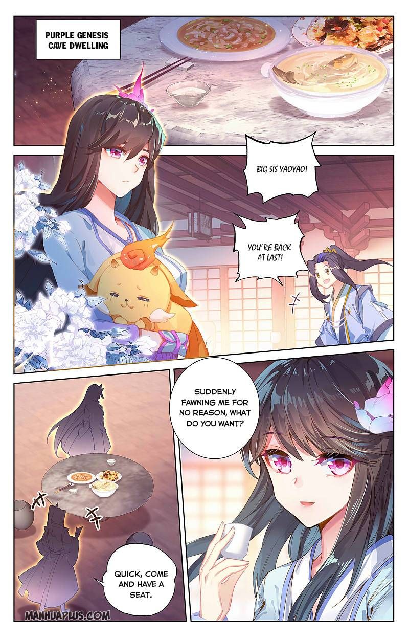 Yuan Zun Chapter 261 1